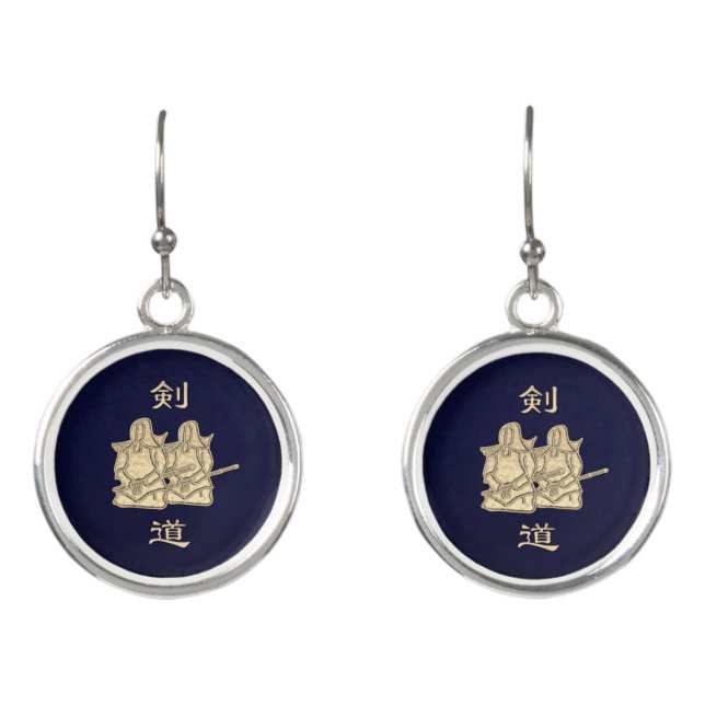 Kendo Earrings (Front)