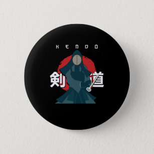 Kendo Fighter Bogu Shinai Katana Samurai Ninja Gif Button