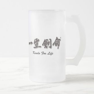 Kendo For Life: Issho Ken Mei Beer Mug