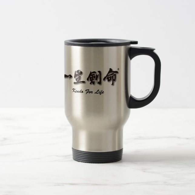 Kendo For Life: Issho Ken Mei Mug (Right)