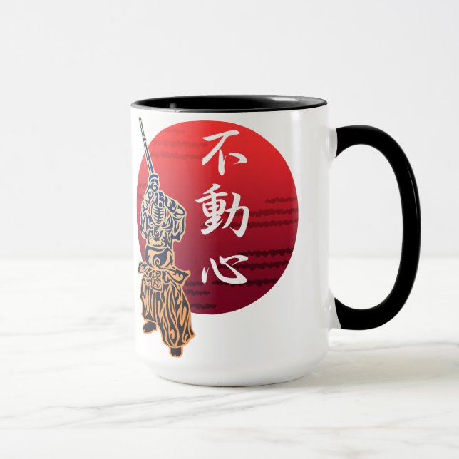 kendo fudoshin mug (Right)