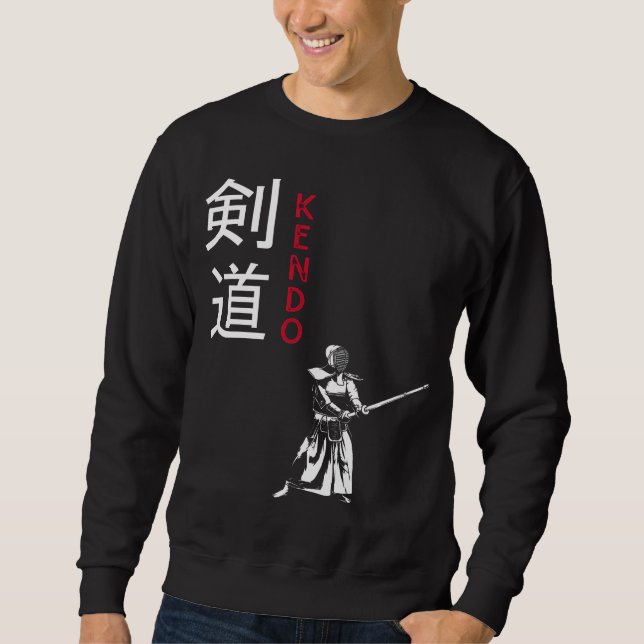 Kendo Japanese Martial Arts Sweatshirt (Front)
