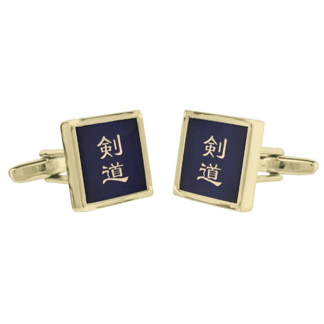 Kendo Kanji Cufflinks (Angled)