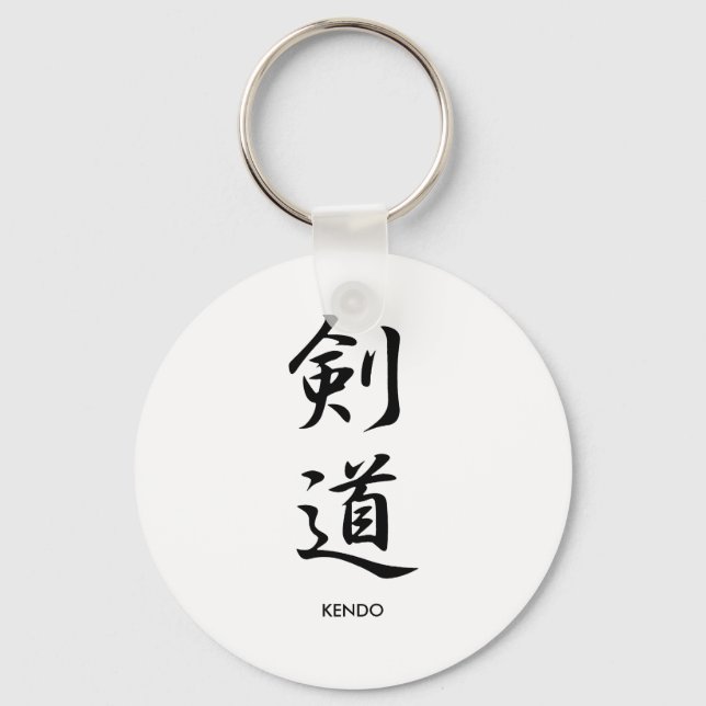 Kendo - Kendou Keychain (Front)