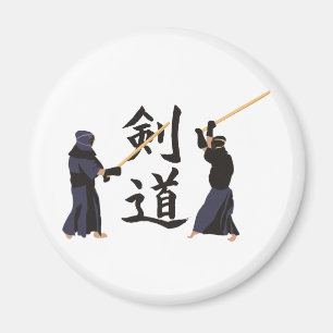 Kendo Magnet
