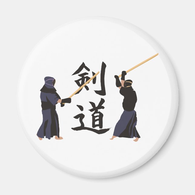 Kendo Magnet (Front)