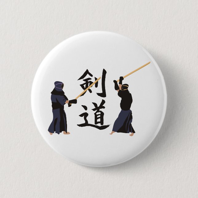 Kendo Pinback Button (Front)