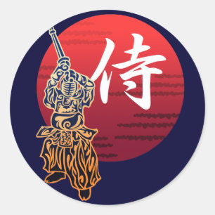 Kendo samurai classic round sticker