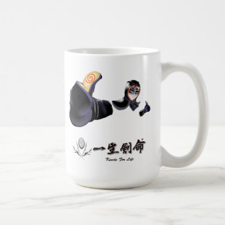 Kendo the Best Series (剣道さいこー)Mug Coffee Mug