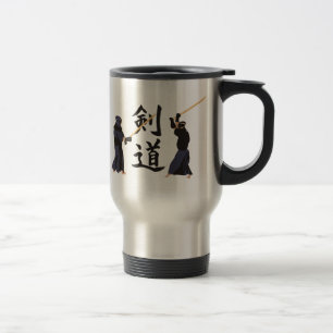 Kendo Travel Mug