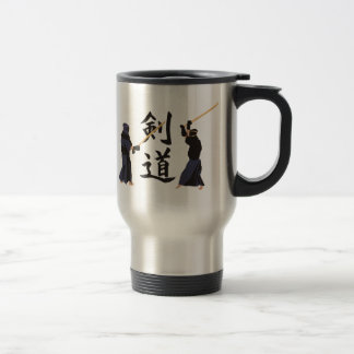 Kendo Travel Mug