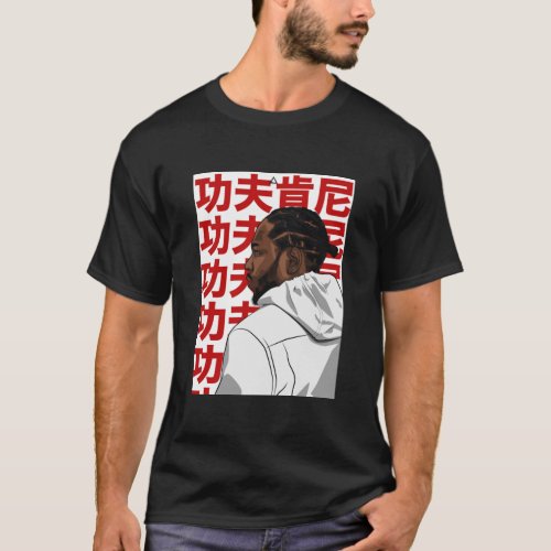 KENDRICK LAMAR KUNG FU KENNY T_Shirt