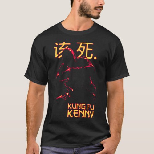 Kendrick Lamar _ Kung Fu Kenny T_Shirt