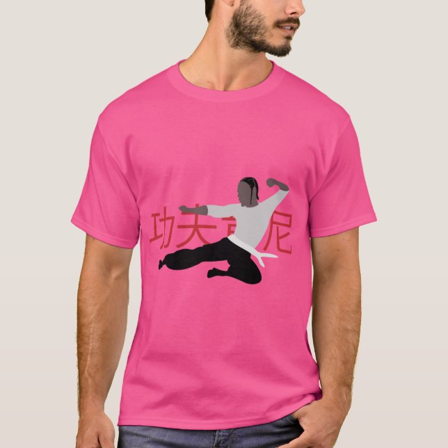 Kendrick Lamar Kung Fu Kenny T-Shirt (Front)