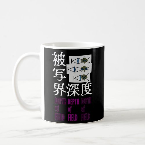 Kenko Photo Kanji Collection Depth Of Field Front Coffee Mug