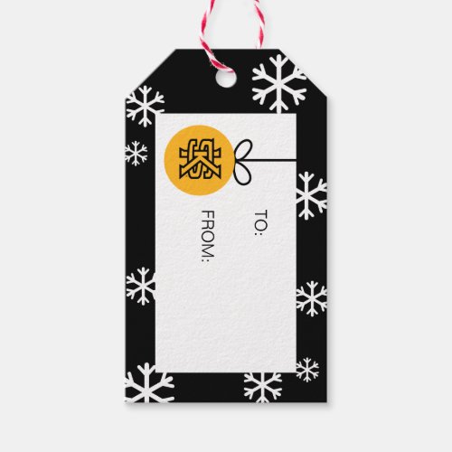 Kennesaw Owl Logo Gift Tags
