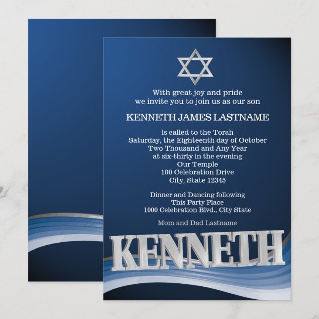 Kenneth Steel Wave Name Bar Mitzvah Invitation (Front/Back)