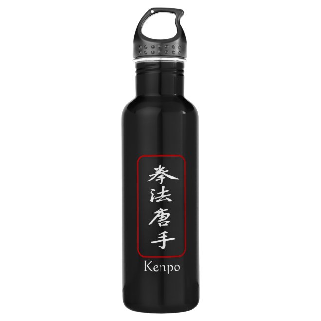 Kenpo 24oz water bottle (Front)