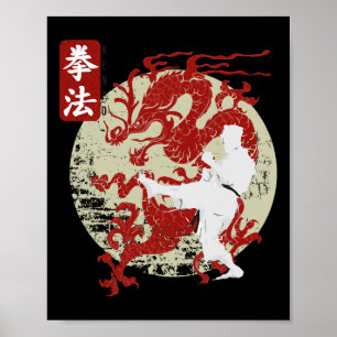 Kenpo Karate Dragon Symbol Poster
