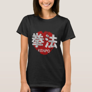 Kenpo Karate Law Of The Fist Funny Saying Martial T-Shirt