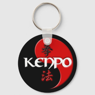 Kenpo Yin Yang Key Chain