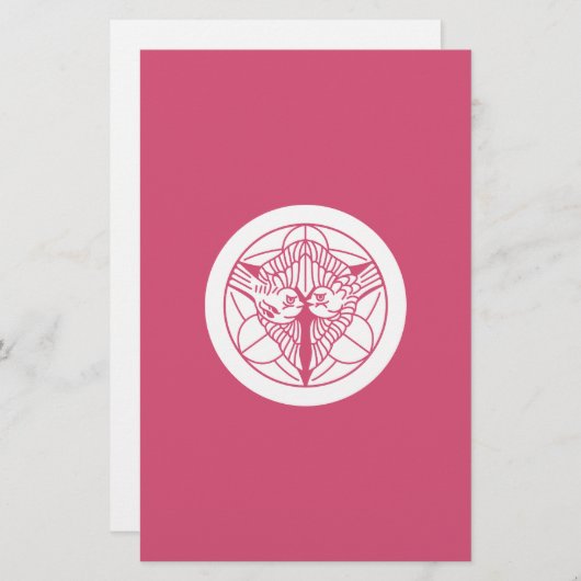 Kenshin Uesugi (Front/Back)