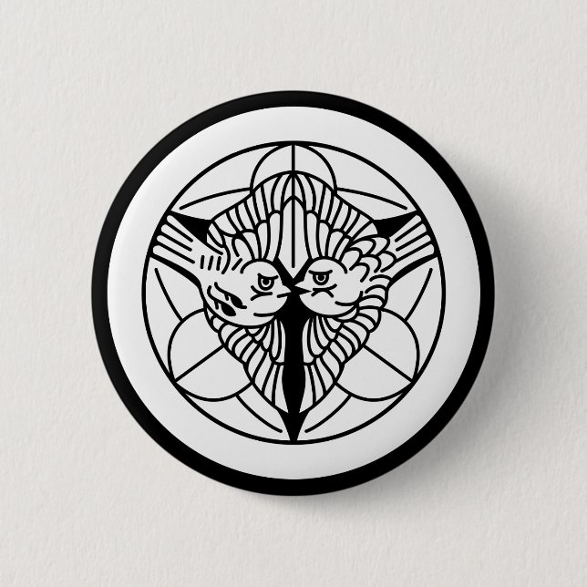 Kenshin Uesugi Button (Front)