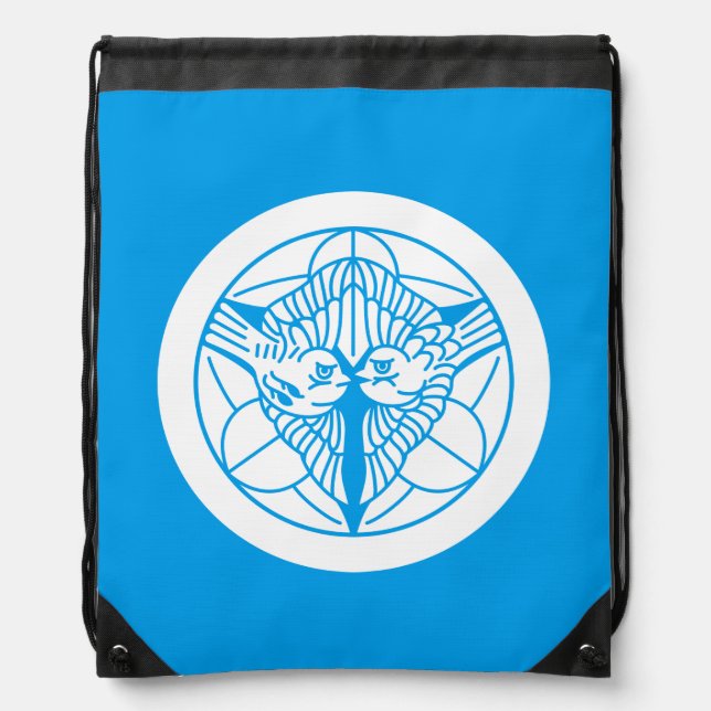 Kenshin Uesugi Drawstring Bag (Front)