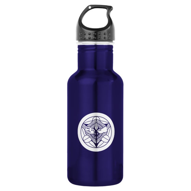 Kenshin Uesugi (H) Stainless Steel Water Bottle (Front)