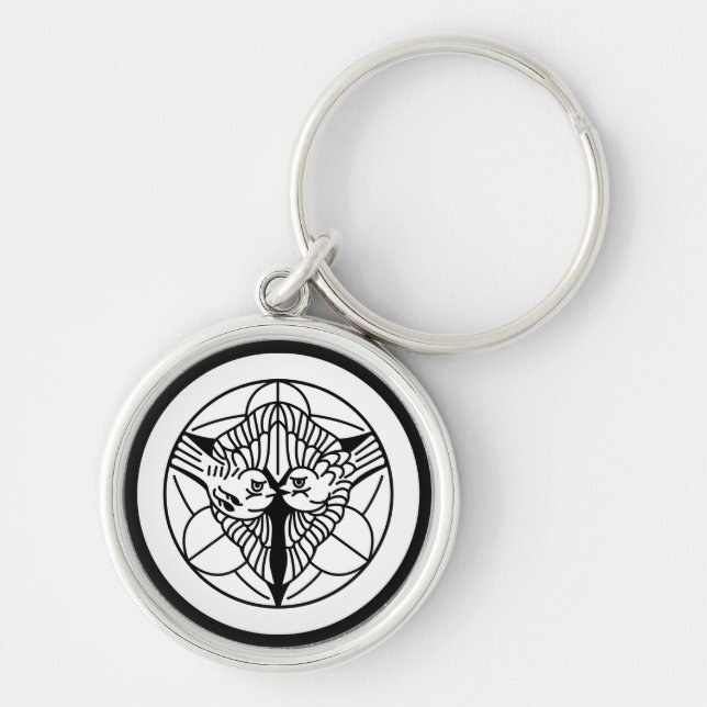 Kenshin Uesugi Keychain (Front)