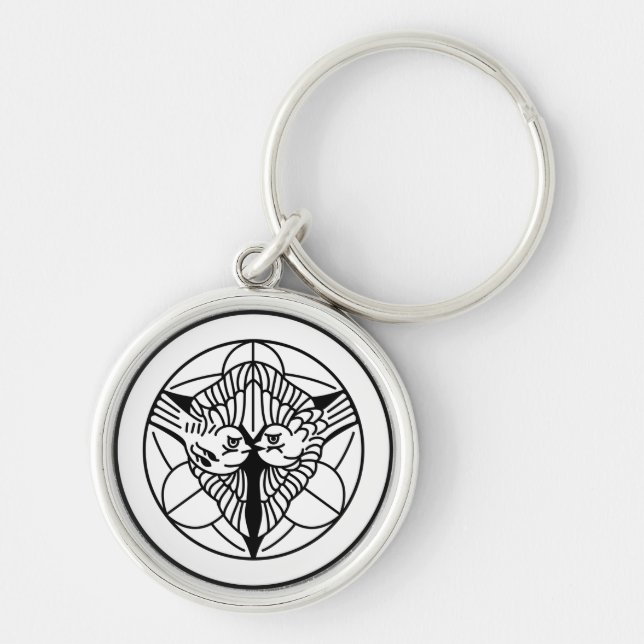 Kenshin Uesugi Keychain (Front)