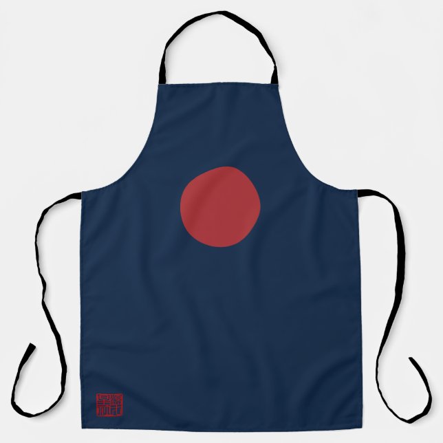 Kenshin Uesugi's Uma-jirushi Apron (Front)