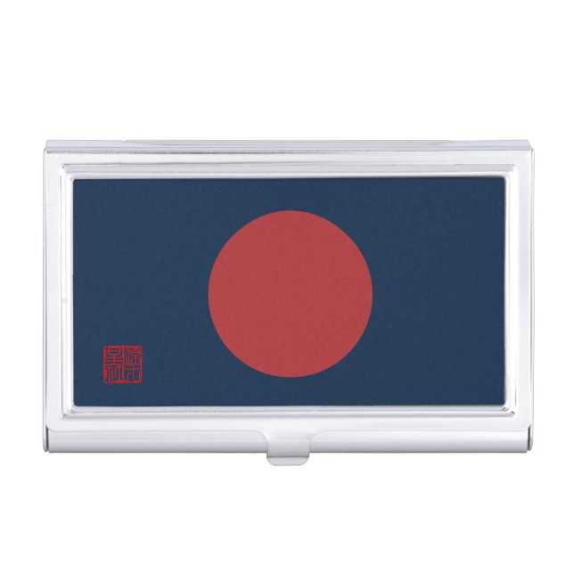 Kenshin Uesugi's Uma-jirushi Business Card Case (Front)
