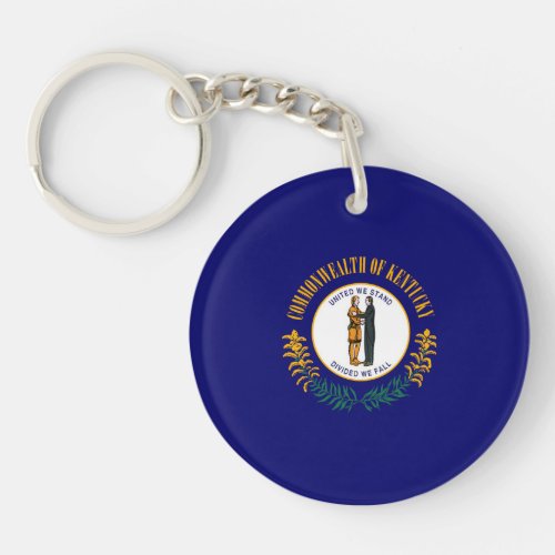 Kentucky State Flag Design Keychain