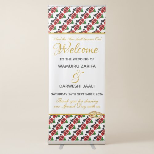 KENYA Christian Wedding Celebration Custom Retractable Banner