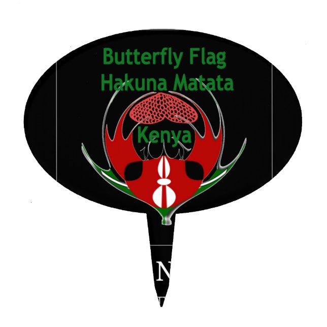 Kenya Flag Butterfly Art: Have a Nice Day | Abstra Cake Topper (Front)