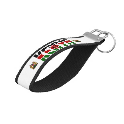 Kenya Flag Charming Patriotic Wrist Keychain