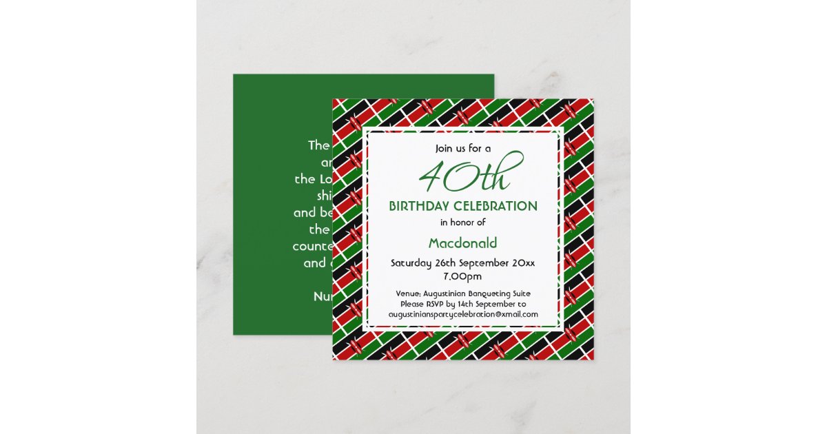 KENYA FLAG Custom Birthday Celebration Invitation Zazzle