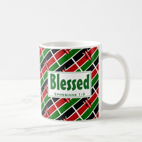 KENYA FLAG Custom Scripture BLESSED Kenyan Coffee Mug