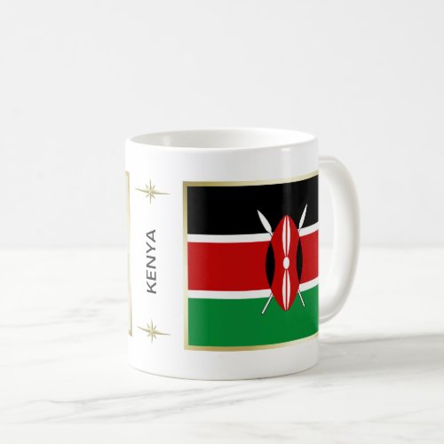 Kenya Flag  Map Mug