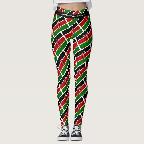 KENYA FLAG Scripture RUN YOUR RACE Personalized Leggings