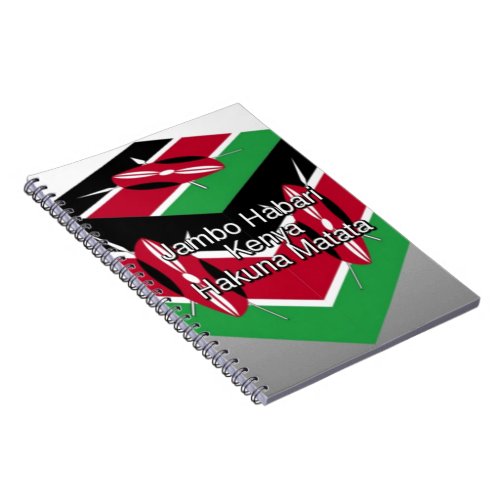 Kenya Hakuna Matata Notebook