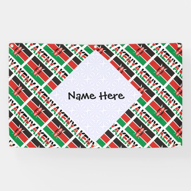Kenya Kenyan Flag Tiled Personalized  Banner (Horizontal)