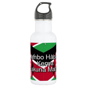 Kenya National Flag Colors Pattern Art Design Stainless Steel Water Bottle