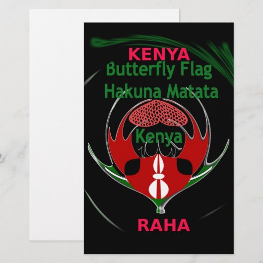 Kenya Raha Hakuna Matata.jpg (Front/Back)