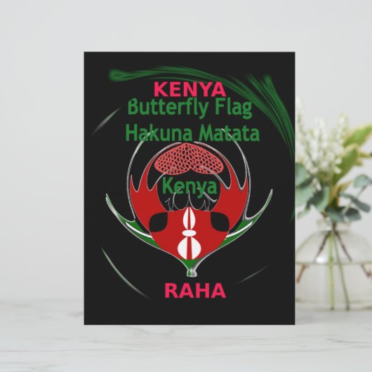 Kenya Raha Hakuna Matata.jpg (Standing Front)