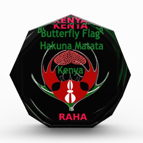 Kenya Raha Hakuna Matatajpg Acrylic Award