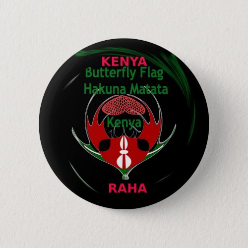 Kenya Raha Hakuna Matatajpg Pinback Button