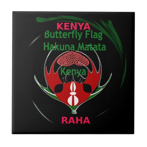 Kenya Raha Hakuna Matatajpg Tile