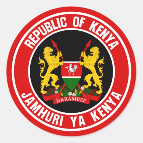 Kenya Round Emblem Classic Round Sticker